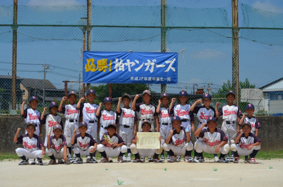 2024年度　南部春季大会　低学年　みごと３位！